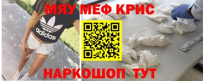 ешки Будённовск