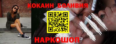 меф Бугуруслан