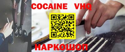 герыч Бузулук