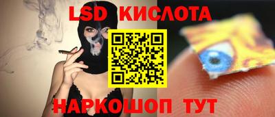 герыч Бузулук