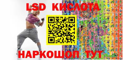герыч Бузулук