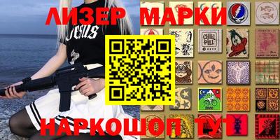 ешки Будённовск