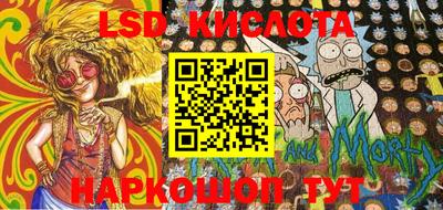 меф Бугуруслан