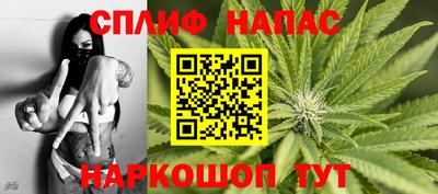 герыч Бузулук