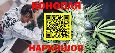 ешки Будённовск