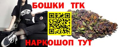 меф Бугуруслан