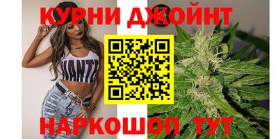 меф Дубна