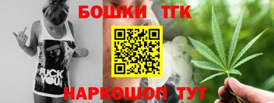 герыч Бузулук