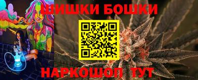 меф Бугуруслан