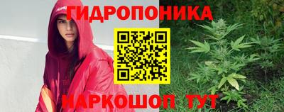 меф Бугуруслан