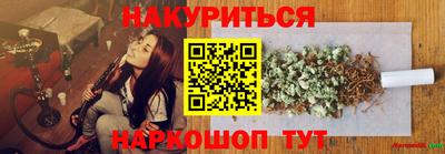 ешки Будённовск