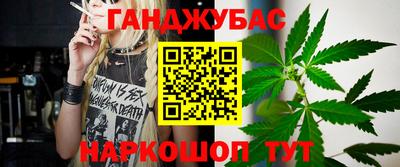 меф Бугуруслан