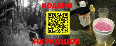 ешки Будённовск