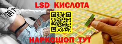 герыч Бузулук