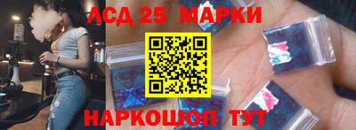 герыч Бузулук