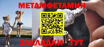 герыч Бузулук