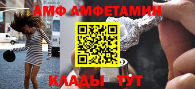 ешки Будённовск
